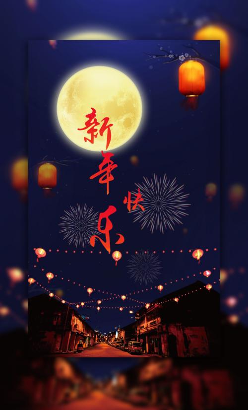 香港人能在大陆领结婚证